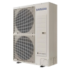 Samsung 16 KW Isı Pompası - Monoblok İnverter